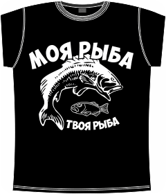 рыбалка, процесс, отдых, спорт, атлет, рыболов, клев, призвание, хобби, удочка, спининг, карась, окунь, сом, щука, карп, крючок, леска, рыба, наживка, блесна, не клюет, клев